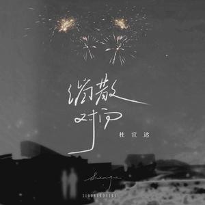 日韩日韩女性交做爱视频免费看
