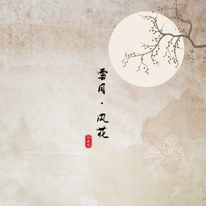 日韩日韩女性交做爱视频免费看
